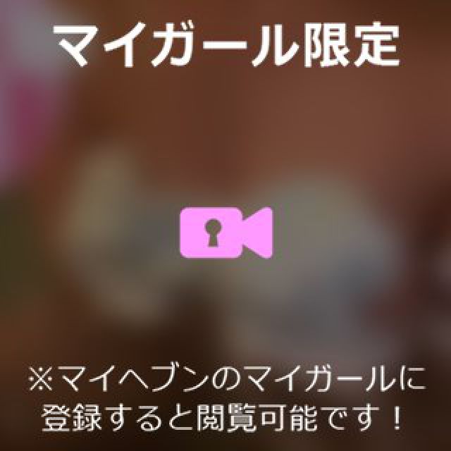 【千葉風俗】栄町ソープランド アラカルト【-A La Carte-】あいるの日記画像