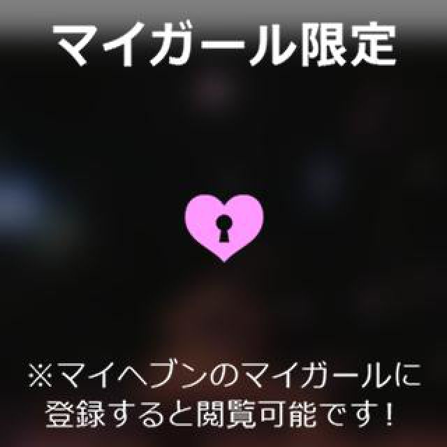 【千葉風俗】栄町ソープランド アラカルト【-A La Carte-】あいるの日記画像