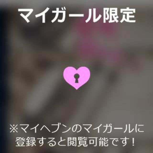 【千葉風俗】栄町ソープランド アラカルト【-A La Carte-】あいるの日記画像