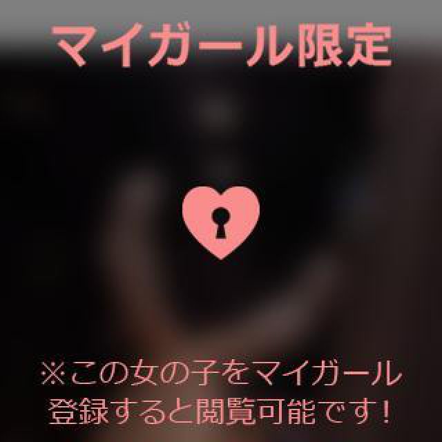 【千葉風俗】栄町ソープランド アラカルト【-A La Carte-】あいるの日記画像