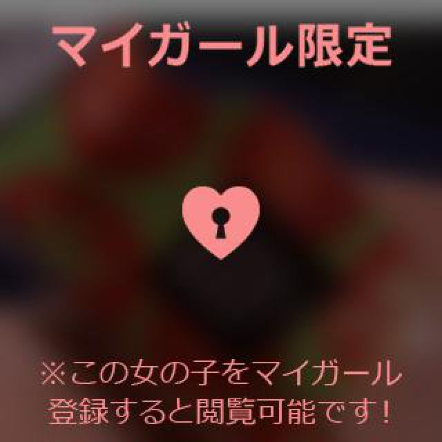 【千葉風俗】栄町ソープランド アラカルト【-A La Carte-】あいるの日記画像