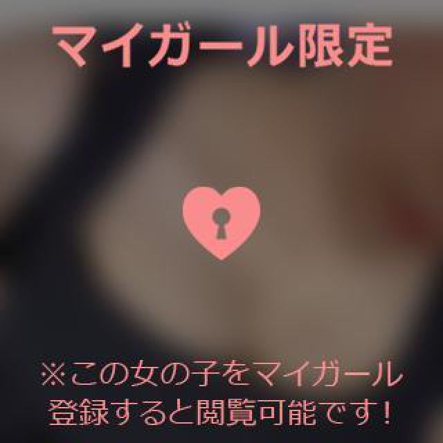 【千葉風俗】栄町ソープランド アラカルト【-A La Carte-】あいるの日記画像