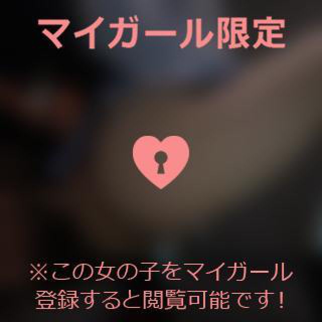 【千葉風俗】栄町ソープランド アラカルト【-A La Carte-】あいるの日記画像
