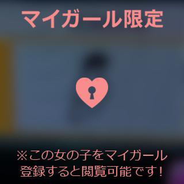 【千葉風俗】栄町ソープランド アラカルト【-A La Carte-】あいるの日記画像