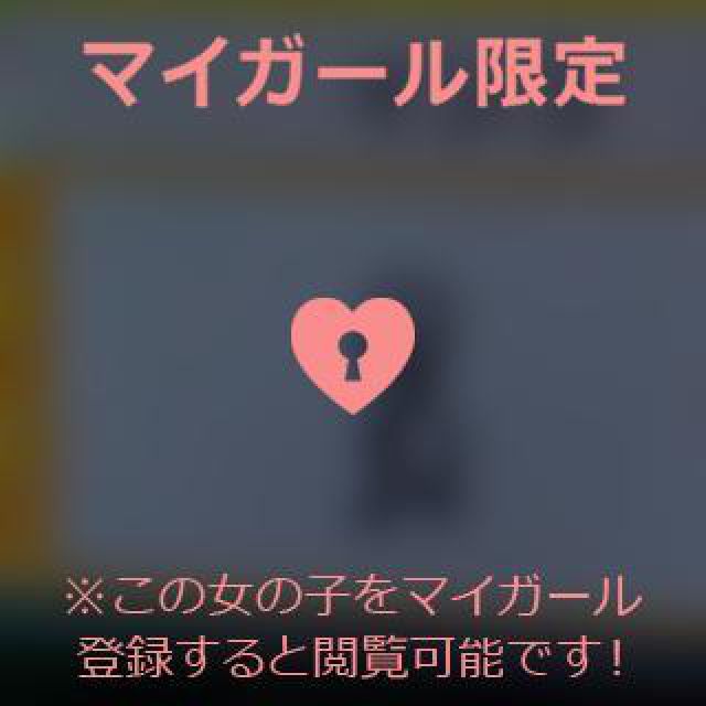 【千葉風俗】栄町ソープランド アラカルト【-A La Carte-】あいるの日記画像