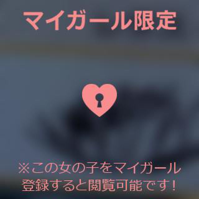 【千葉風俗】栄町ソープランド アラカルト【-A La Carte-】あいるの日記画像