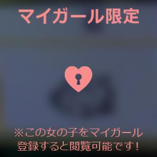 【千葉風俗】栄町ソープランド アラカルト【-A La Carte-】あいるの日記画像