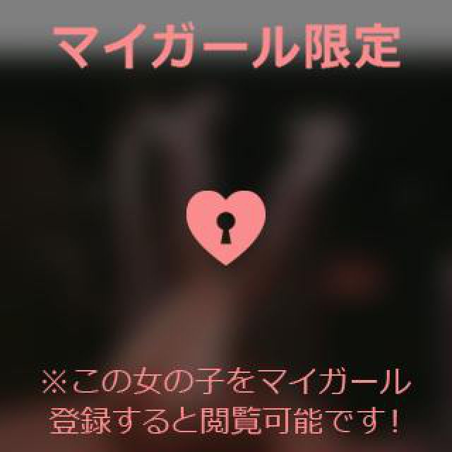 【千葉風俗】栄町ソープランド アラカルト【-A La Carte-】あいるの日記画像