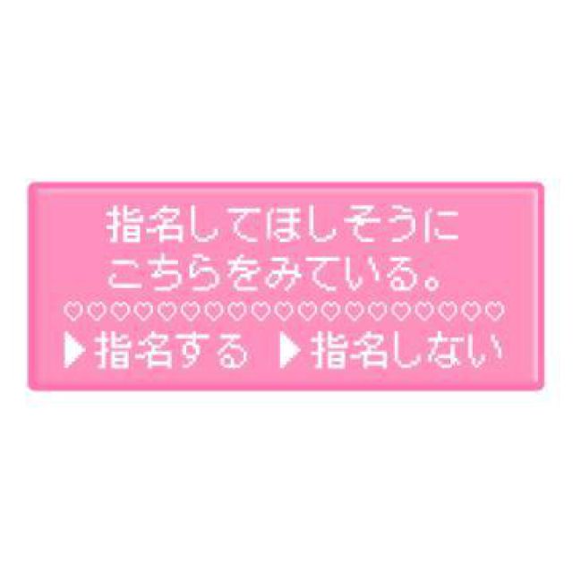 【千葉風俗】栄町ソープランド アラカルト【-A La Carte-】あいるの日記画像