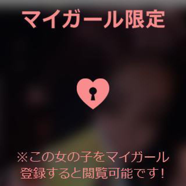 【千葉風俗】栄町ソープランド アラカルト【-A La Carte-】あいるの日記画像