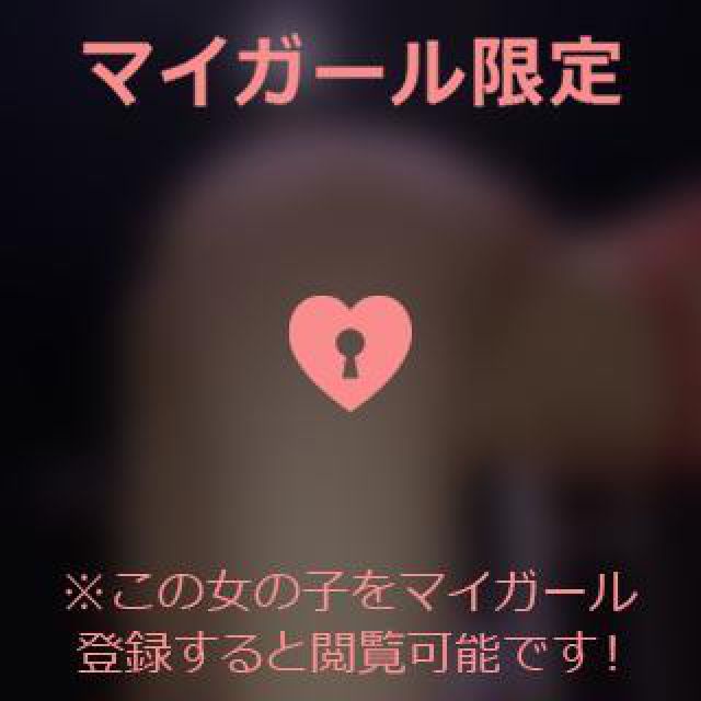 【千葉風俗】栄町ソープランド アラカルト【-A La Carte-】あいるの日記画像