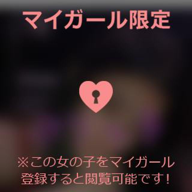 【千葉風俗】栄町ソープランド アラカルト【-A La Carte-】あいるの日記画像
