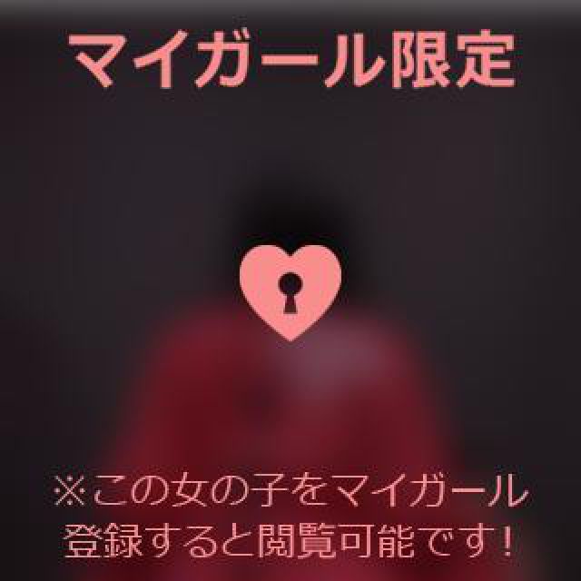 【千葉風俗】栄町ソープランド アラカルト【-A La Carte-】あいるの日記画像