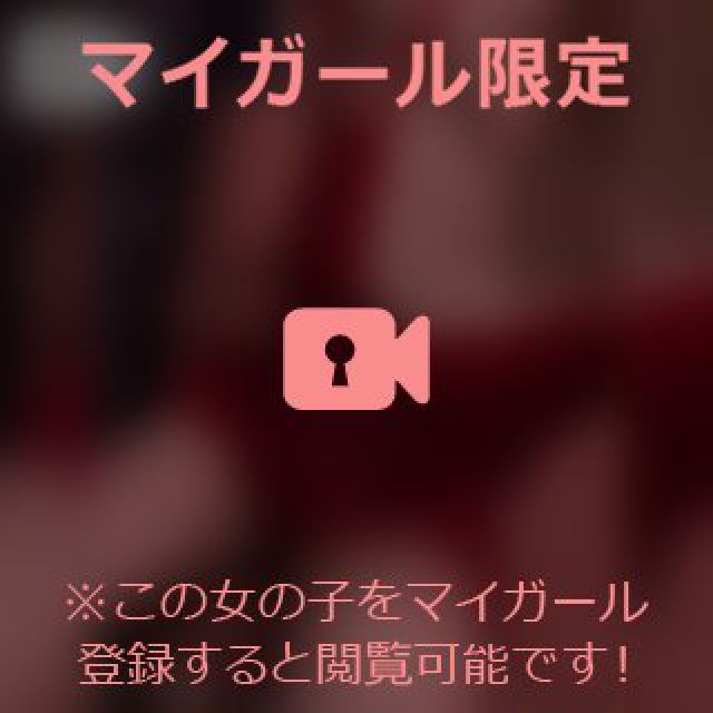 【千葉風俗】栄町ソープランド アラカルト【-A La Carte-】あいるの日記画像