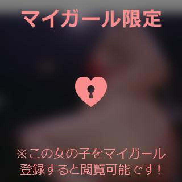 【千葉風俗】栄町ソープランド アラカルト【-A La Carte-】あいるの日記画像