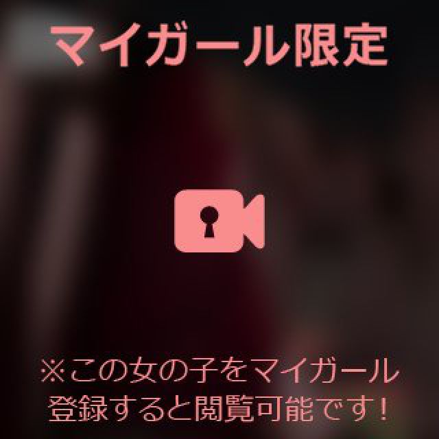 【千葉風俗】栄町ソープランド アラカルト【-A La Carte-】あいるの日記画像