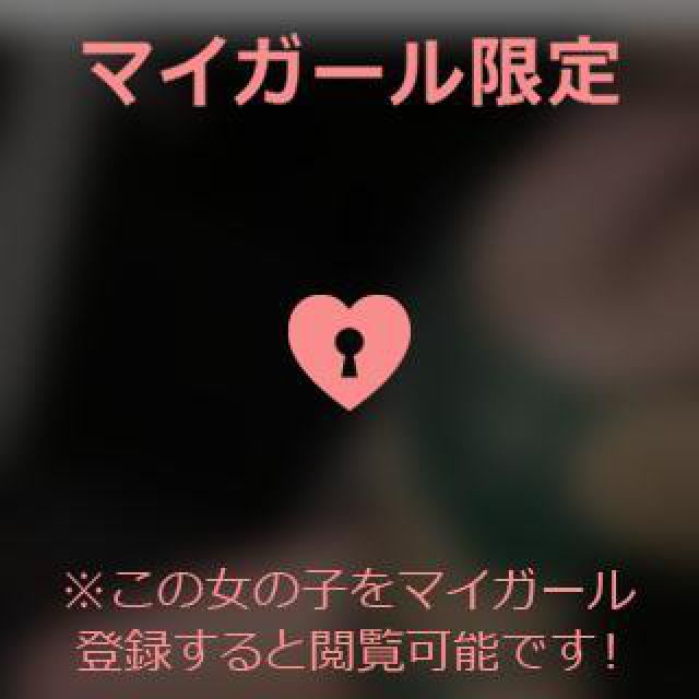 【千葉風俗】栄町ソープランド アラカルト【-A La Carte-】あいるの日記画像