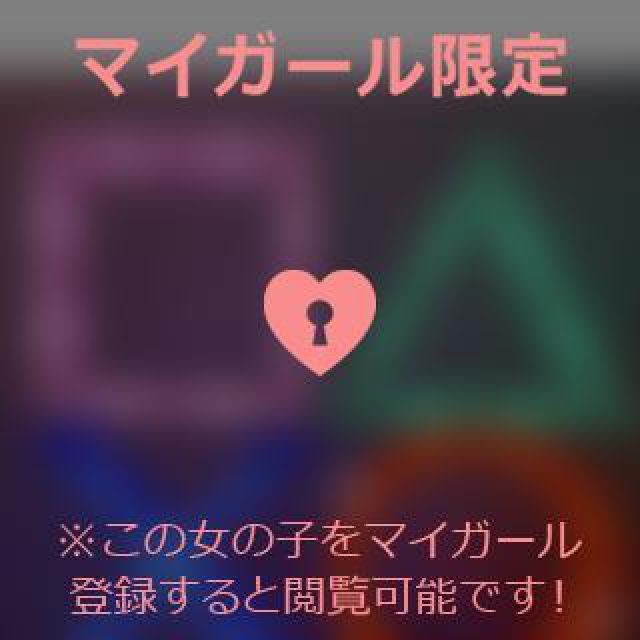 【千葉風俗】栄町ソープランド アラカルト【-A La Carte-】あいるの日記画像