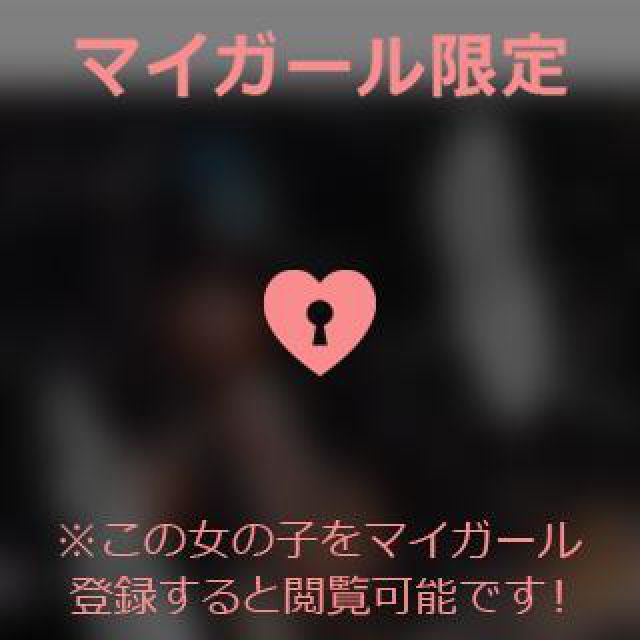 【千葉風俗】栄町ソープランド アラカルト【-A La Carte-】あいるの日記画像