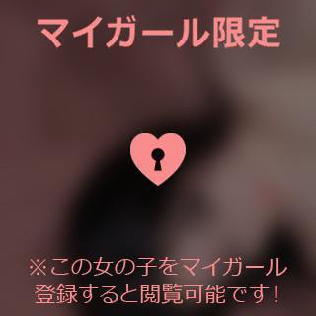 【千葉風俗】栄町ソープランド アラカルト【-A La Carte-】あいるの日記画像