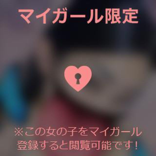 【千葉風俗】栄町ソープランド アラカルト【-A La Carte-】あいるの日記画像