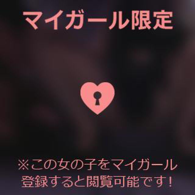 【千葉風俗】栄町ソープランド アラカルト【-A La Carte-】あいるの日記画像