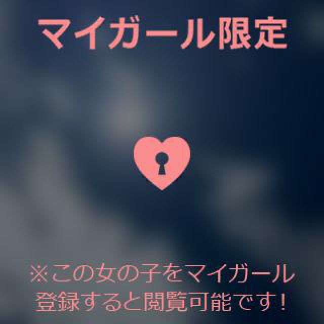 【千葉風俗】栄町ソープランド アラカルト【-A La Carte-】あいるの日記画像