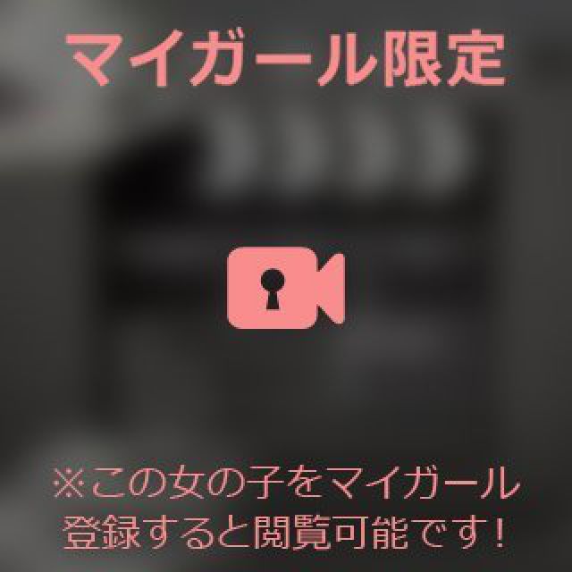 【千葉風俗】栄町ソープランド アラカルト【-A La Carte-】あいるの日記画像