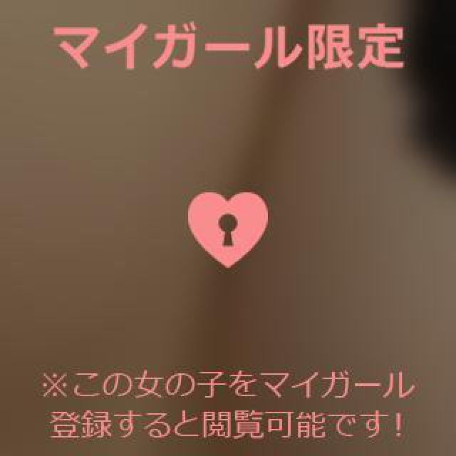 【千葉風俗】栄町ソープランド アラカルト【-A La Carte-】あいるの日記画像