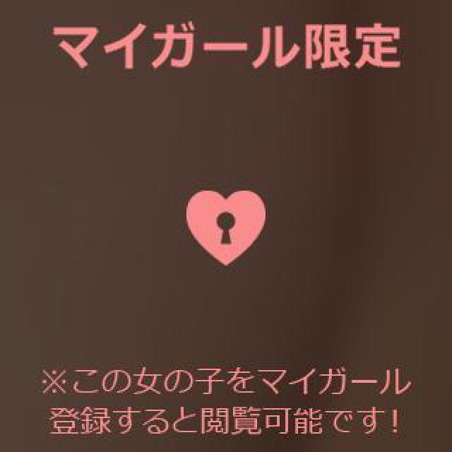 【千葉風俗】栄町ソープランド アラカルト【-A La Carte-】あいるの日記画像