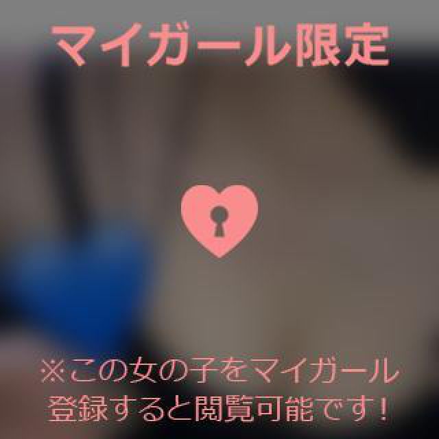 【千葉風俗】栄町ソープランド アラカルト【-A La Carte-】あいるの日記画像