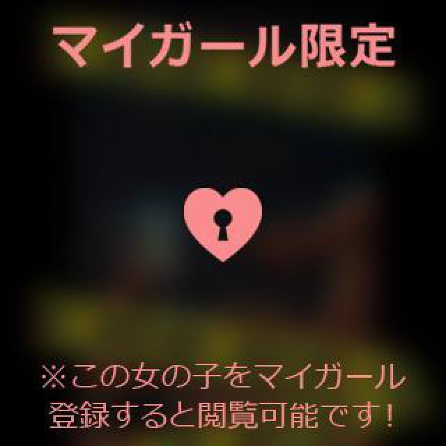 【千葉風俗】栄町ソープランド アラカルト【-A La Carte-】あいるの日記画像
