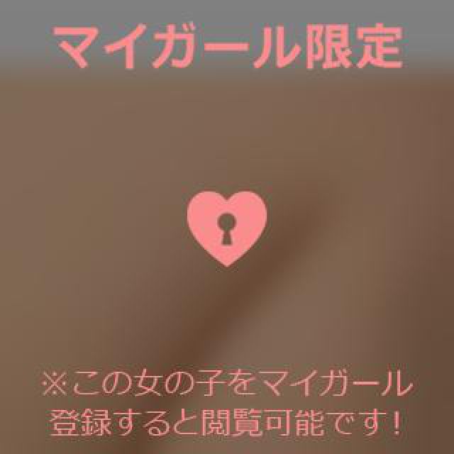 【千葉風俗】栄町ソープランド アラカルト【-A La Carte-】あいるの日記画像