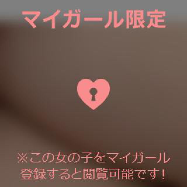 【千葉風俗】栄町ソープランド アラカルト【-A La Carte-】あいるの日記画像