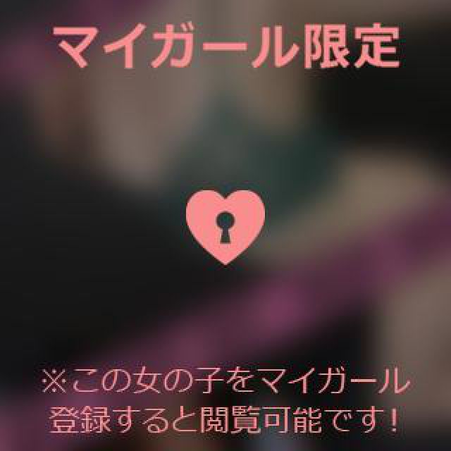 【千葉風俗】栄町ソープランド アラカルト【-A La Carte-】あいるの日記画像