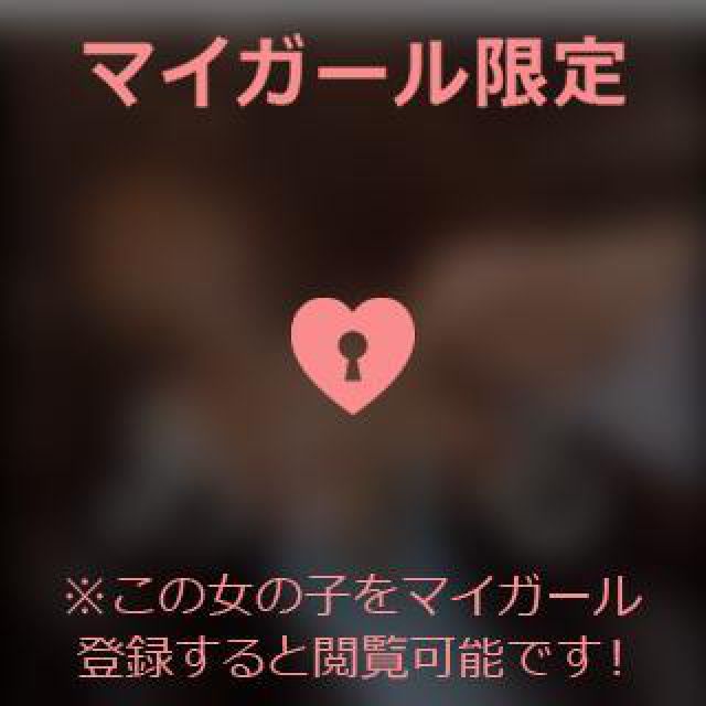 【千葉風俗】栄町ソープランド アラカルト【-A La Carte-】あいるの日記画像