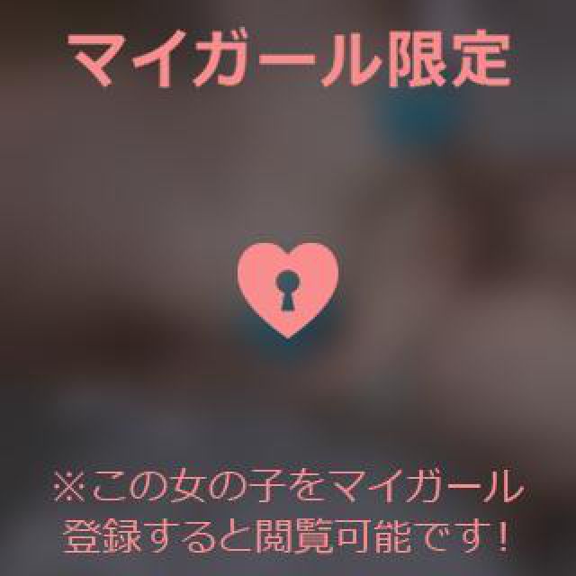 【千葉風俗】栄町ソープランド アラカルト【-A La Carte-】あいるの日記画像