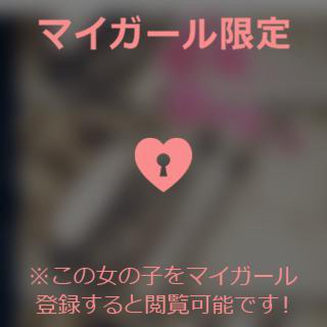 【千葉風俗】栄町ソープランド アラカルト【-A La Carte-】あいるの日記画像