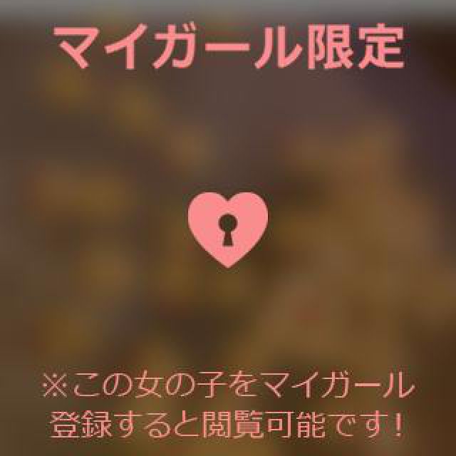 【千葉風俗】栄町ソープランド アラカルト【-A La Carte-】あいるの日記画像