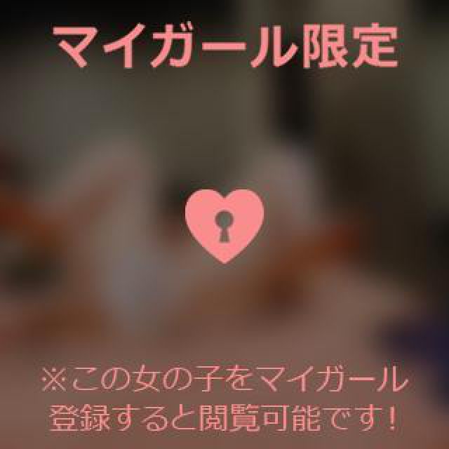 【千葉風俗】栄町ソープランド アラカルト【-A La Carte-】あいるの日記画像
