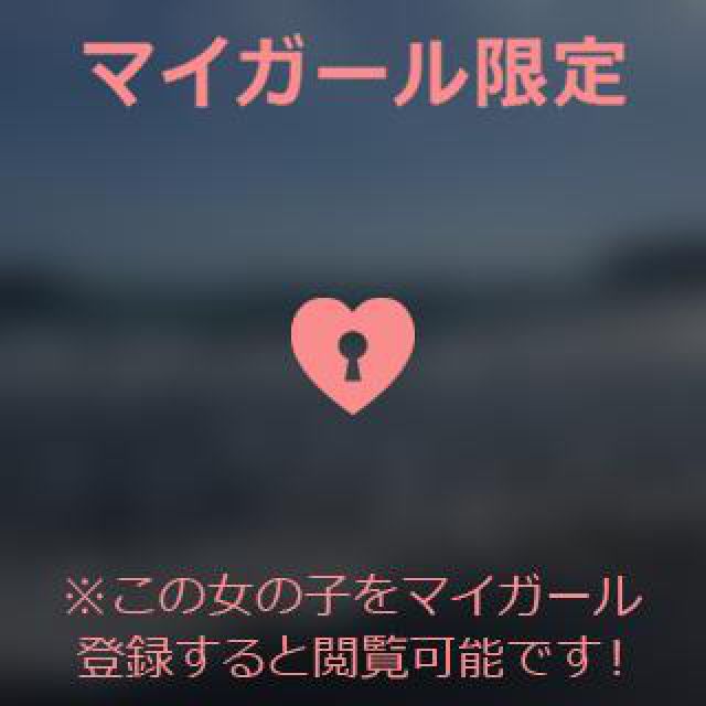 【千葉風俗】栄町ソープランド アラカルト【-A La Carte-】あいるの日記画像