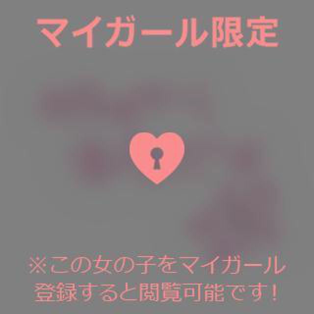 【千葉風俗】栄町ソープランド アラカルト【-A La Carte-】あいるの日記画像