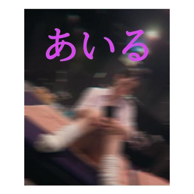 【千葉風俗】栄町ソープランド アラカルト【-A La Carte-】あいるの日記画像