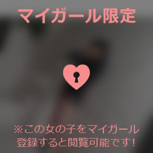 【千葉風俗】栄町ソープランド アラカルト【-A La Carte-】あいるの日記画像