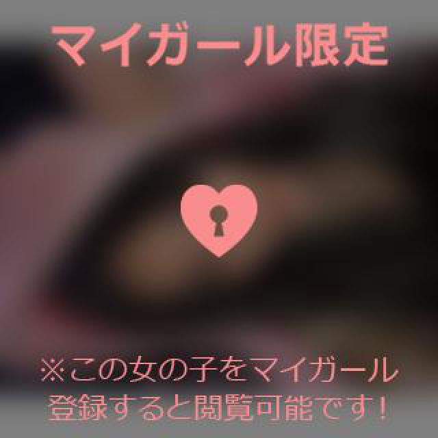 【千葉風俗】栄町ソープランド アラカルト【-A La Carte-】あいるの日記画像