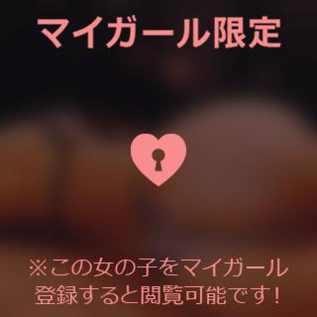 【千葉風俗】栄町ソープランド アラカルト【-A La Carte-】あいるの日記画像