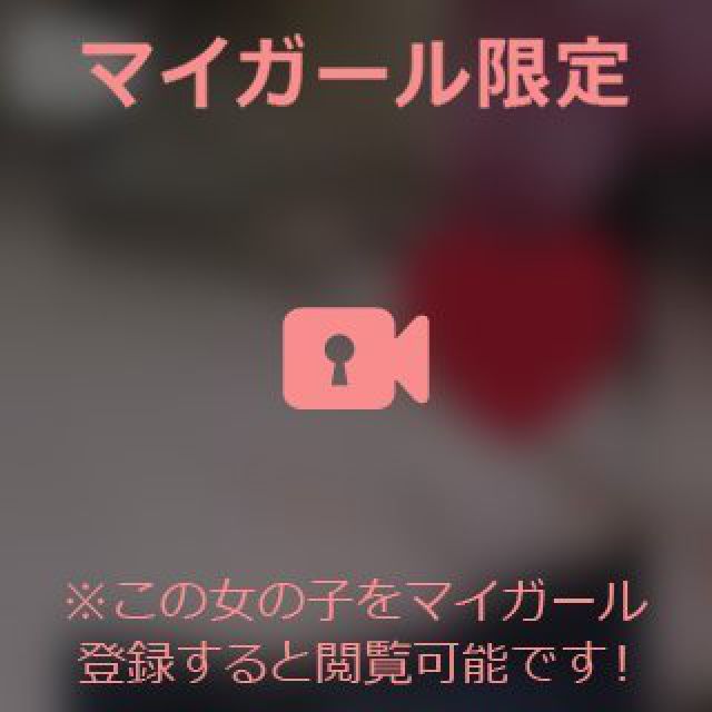 【千葉風俗】栄町ソープランド アラカルト【-A La Carte-】あいるの日記画像