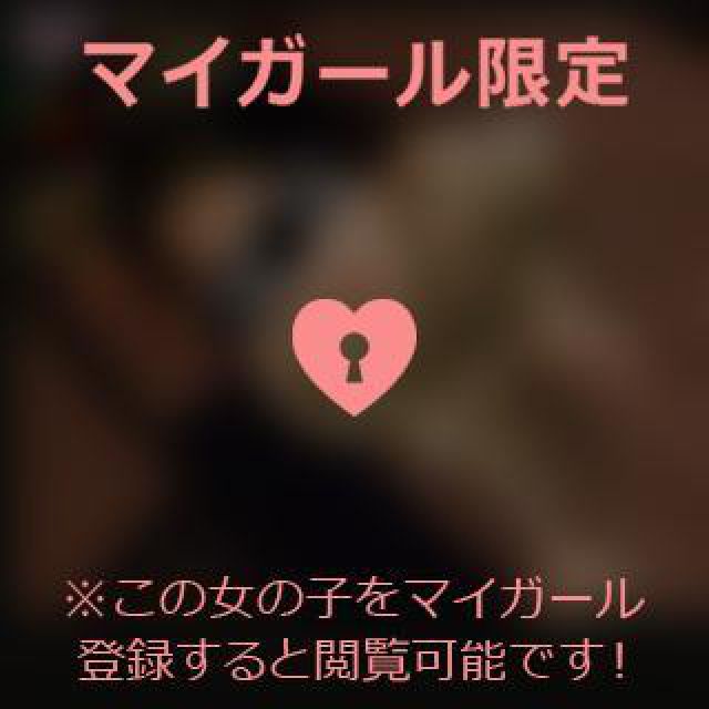【千葉風俗】栄町ソープランド アラカルト【-A La Carte-】あいるの日記画像