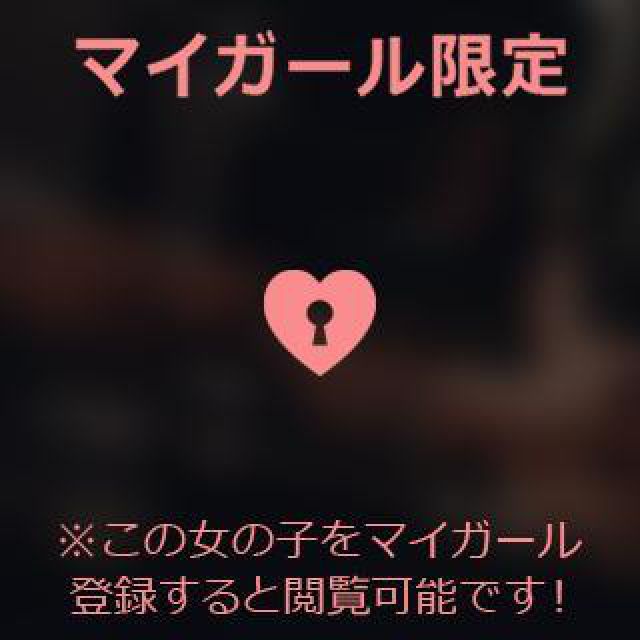 【千葉風俗】栄町ソープランド アラカルト【-A La Carte-】あいるの日記画像