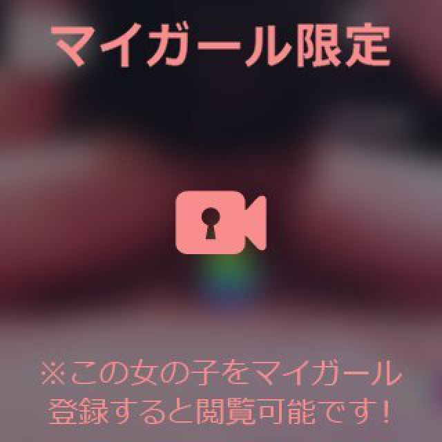 【千葉風俗】栄町ソープランド アラカルト【-A La Carte-】あいるの日記画像
